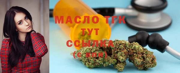 кокс Балахна
