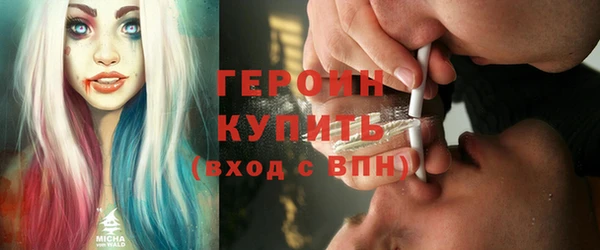 круглые Армянск