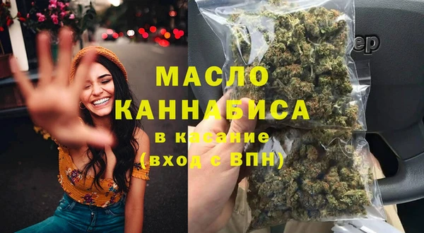 MDMA Premium VHQ Арсеньев