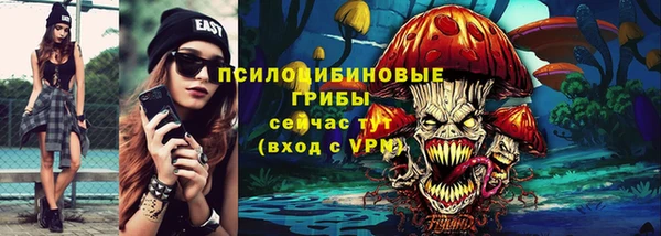 кокаин колумбия Нязепетровск