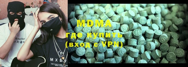 дживик Нягань